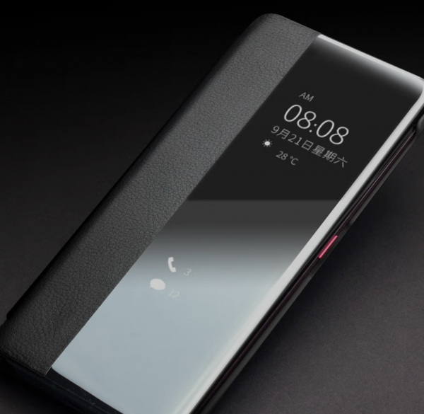 华为手机otg功能在哪里开启