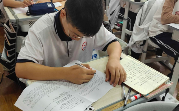 什么是中考定向生