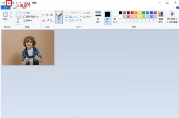 图片大小500k怎么调整尺寸