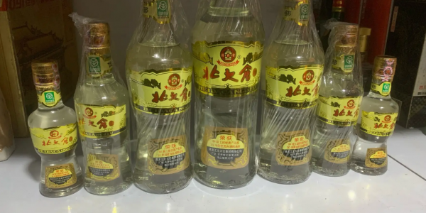 酱香白酒排行榜前十名