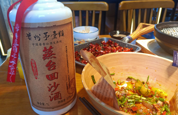 酱香白酒排行榜前十名