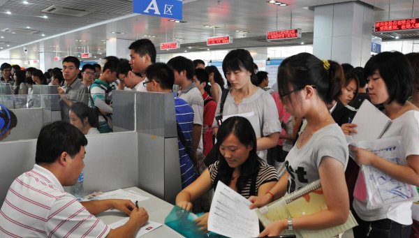 项目经理年薪一般多少