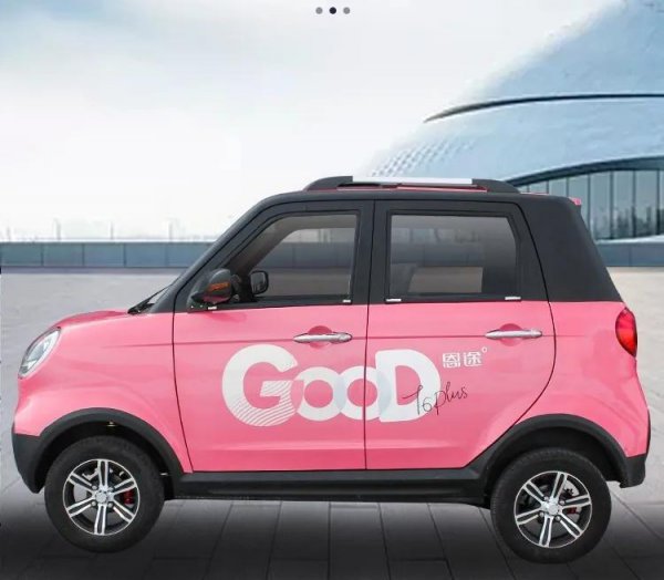 电动小轿车价格2万左右