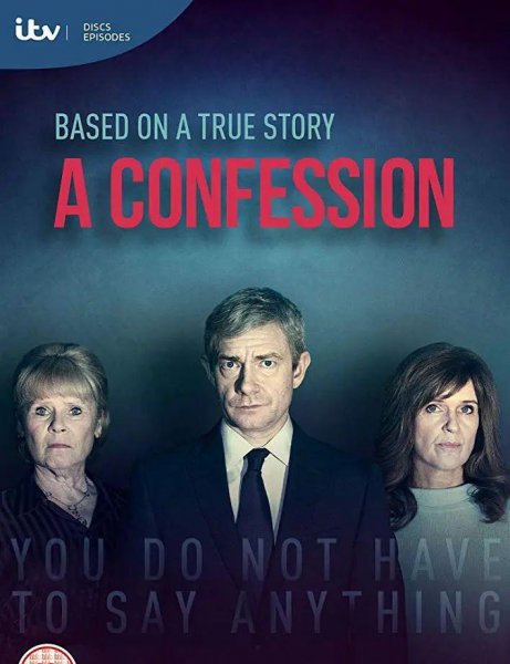 好看的美剧推荐