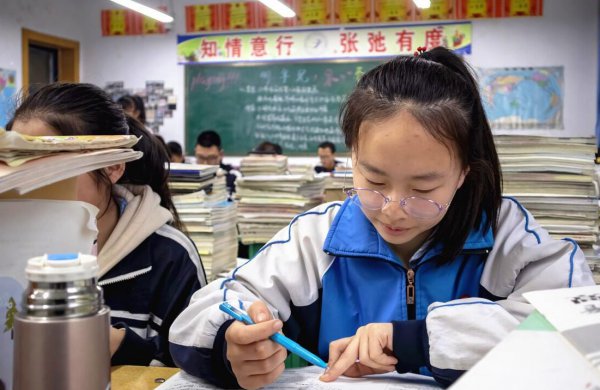 高一选科3+1+2组合怎么选