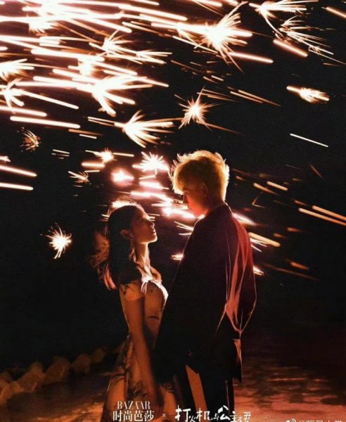 陈飞宇是谁家的星二代