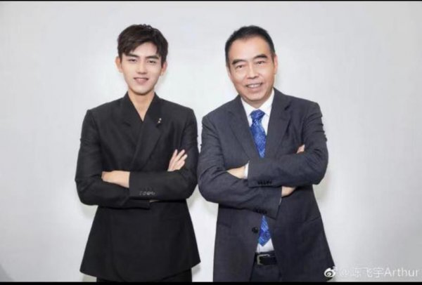 陈飞宇是谁家的星二代