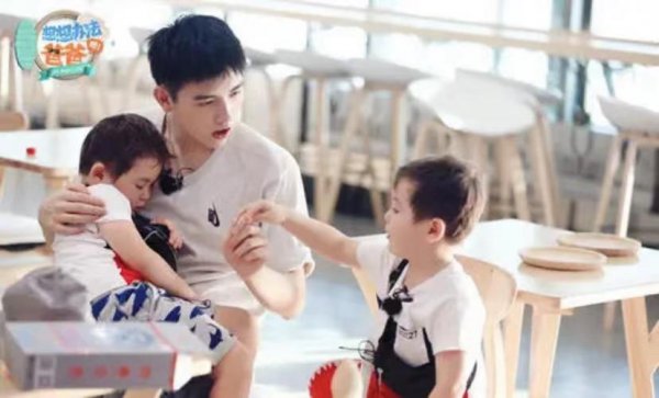 陈飞宇是谁家的星二代