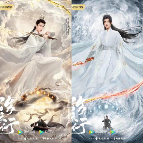 陈飞宇是谁家的星二代