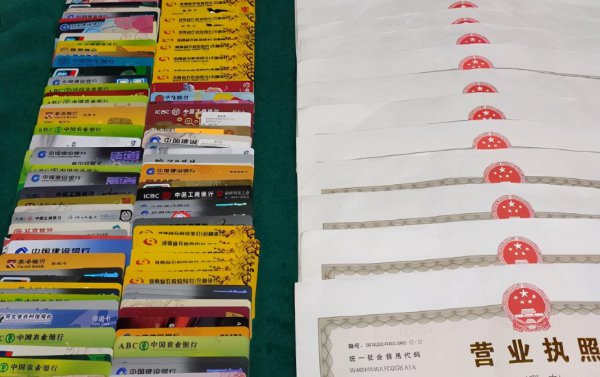 睡眠卡是什么意思