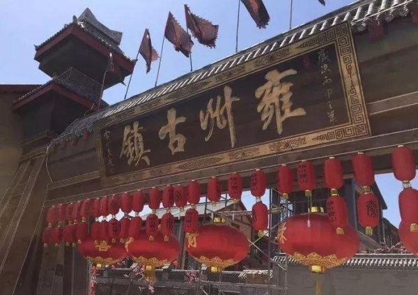 凤翔县属于哪个省哪个市