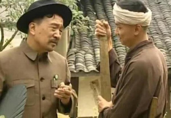 解放前保长是什么意思