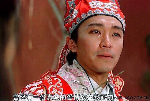 imissyou是什么意思