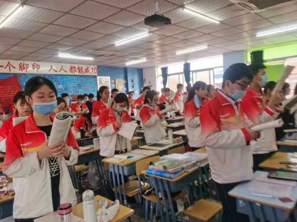 衡中是指哪个学校