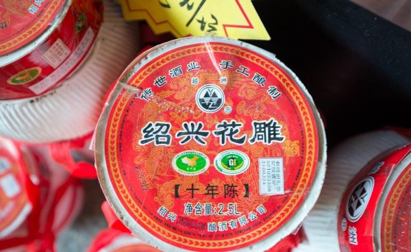 花雕酒和料酒一样吗