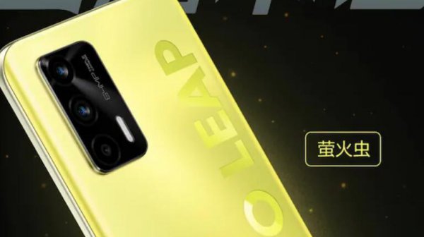 性价比手机排行榜2023前十名