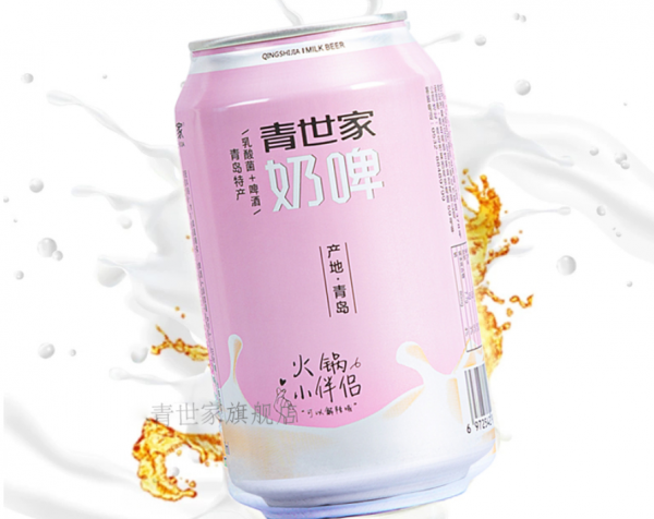 新疆奶啤是什么饮料做的