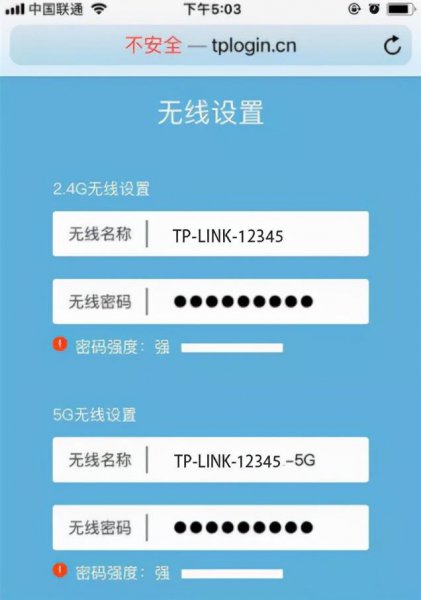路由器重置后怎么恢复上网