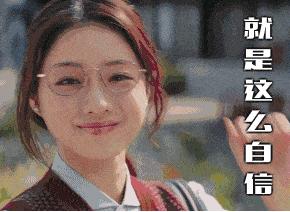 衣服颜色搭配表