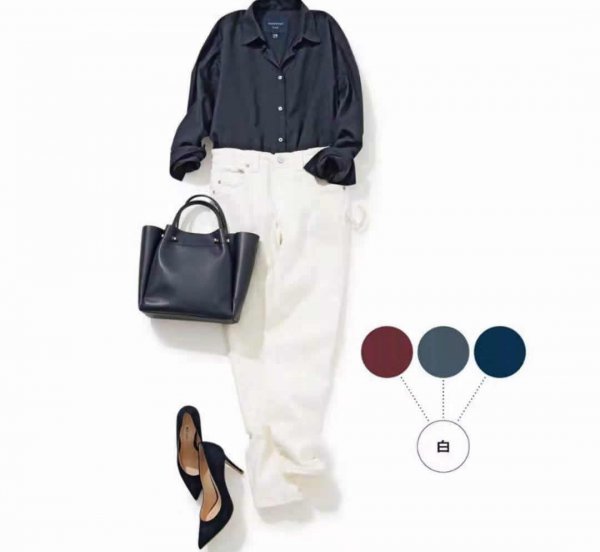 衣服颜色搭配表