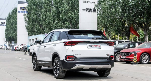 奔腾t77质量怎么样