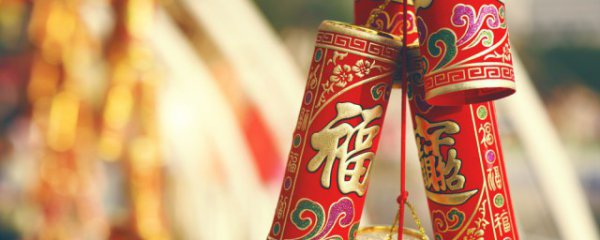 过年文案高级感