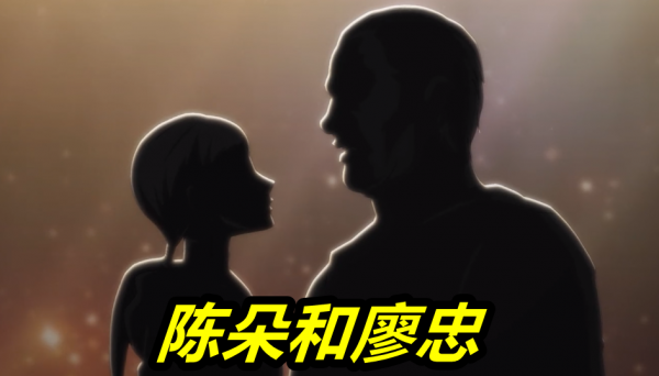 漫画一人之下结局是什么