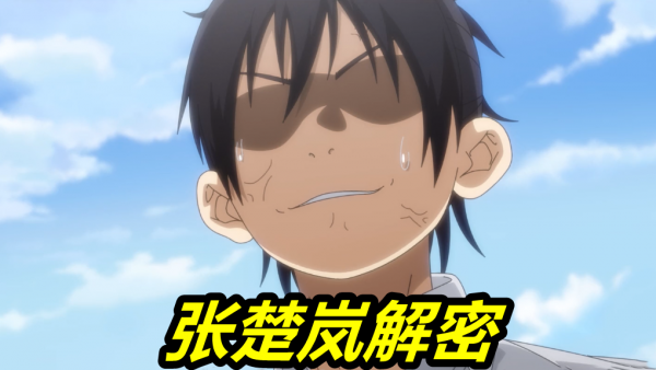 漫画一人之下结局是什么