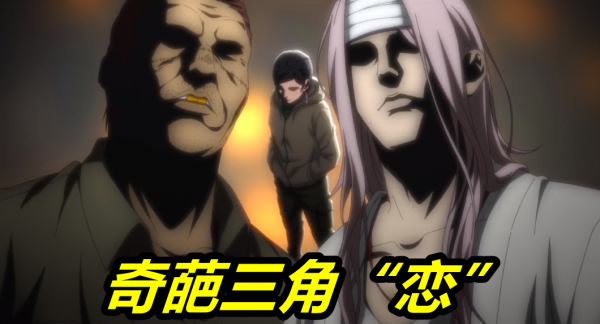 漫画一人之下结局是什么