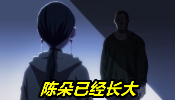 漫画一人之下结局是什么