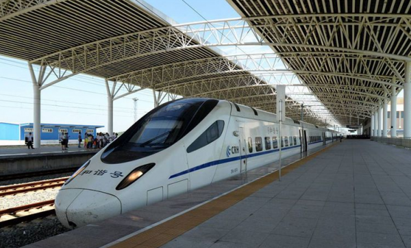 高铁晚上几点停运