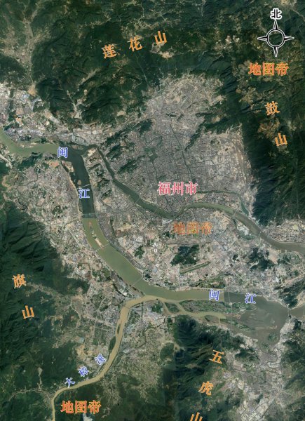 福建的省会是哪个城市