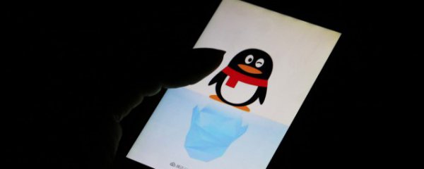 扣扣生活服务功能在哪