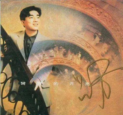 吕方十大经典老歌盘点