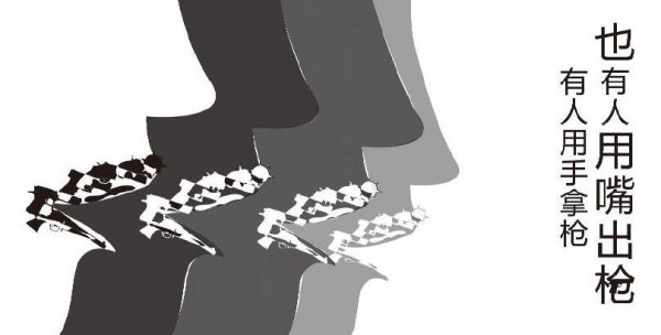 怎么判断男友有没有家暴倾向