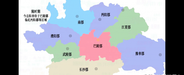 巴陵是现在的哪个城市