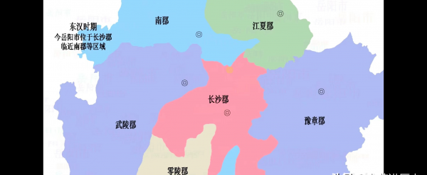 巴陵是现在的哪个城市