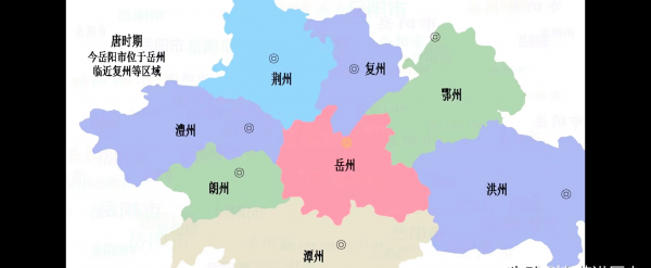 巴陵是现在的哪个城市