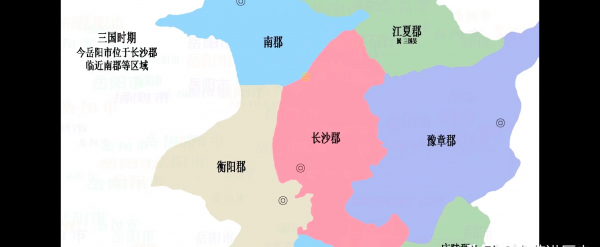 巴陵是现在的哪个城市