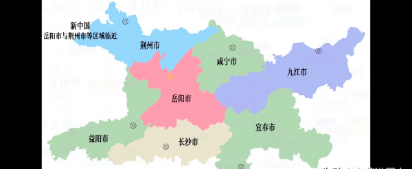 巴陵是现在的哪个城市