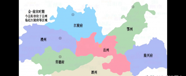 巴陵是现在的哪个城市