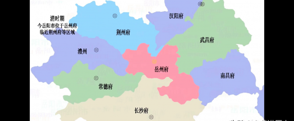 巴陵是现在的哪个城市