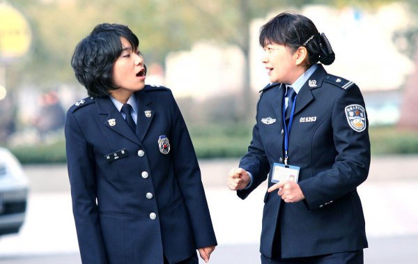 女生考警校要多少分