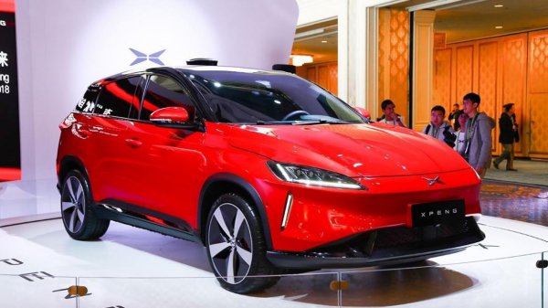 xpeng是什么牌子的车