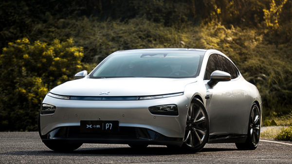 xpeng是什么牌子的车