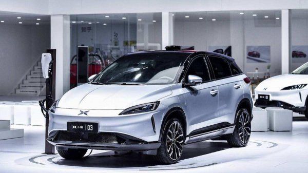 xpeng是什么牌子的车