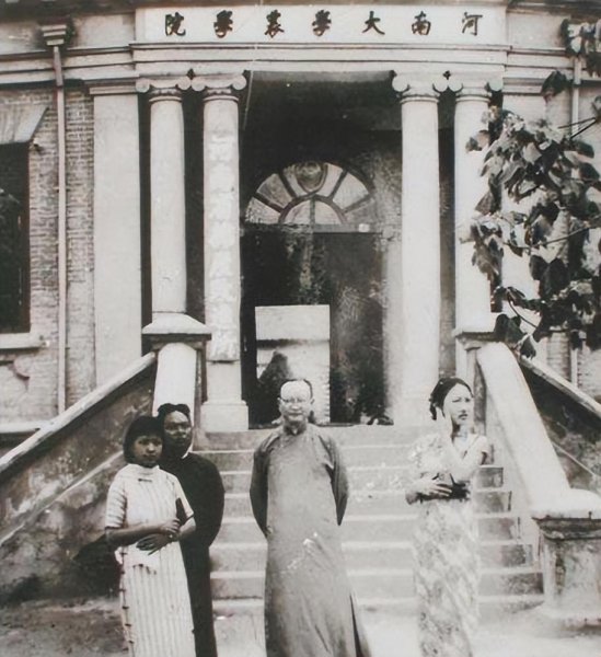 河南大学怎么样