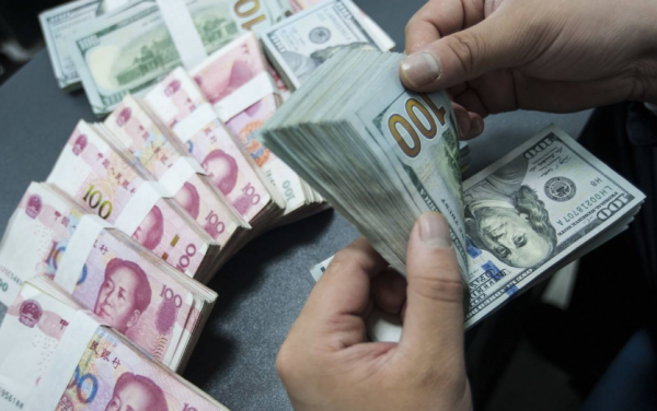 全球货币排名第一