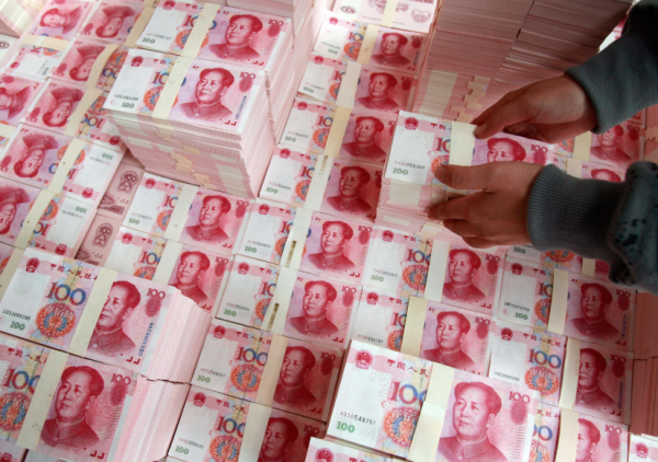 全球货币排名第一