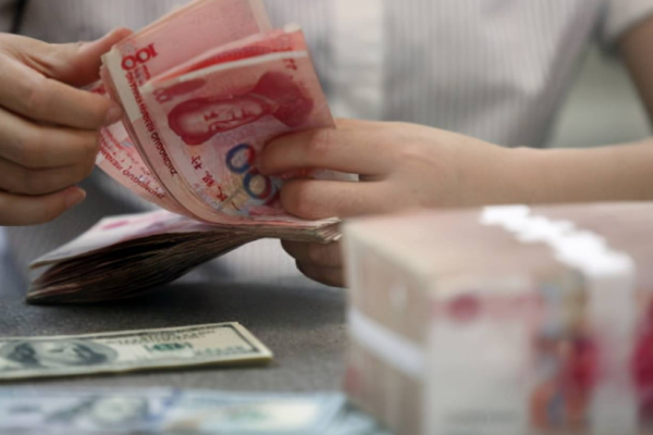 全球货币排名第一